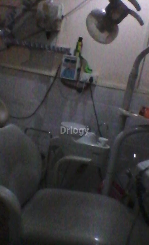 Naaz Dental Clinic Images/Photos, Bhandup West, Mumbai