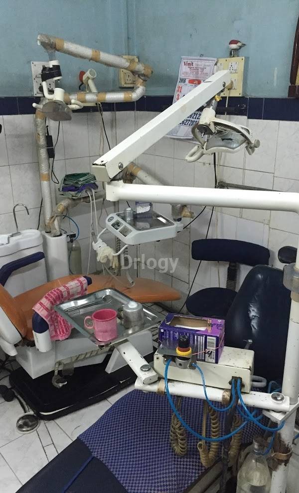 Neo Dental House Images/Photos, Kalyan city, Thane