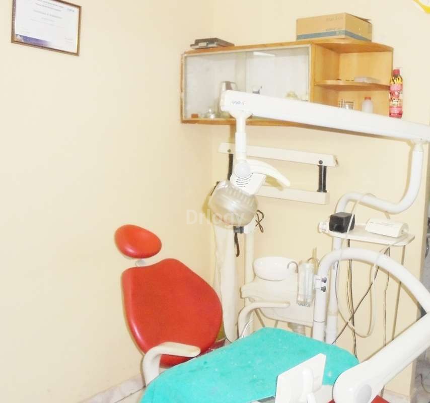 Prakash Dental Clinic Oral And Maxillofacial Rehab Images/Photos, Nishat Ganj, Lucknow