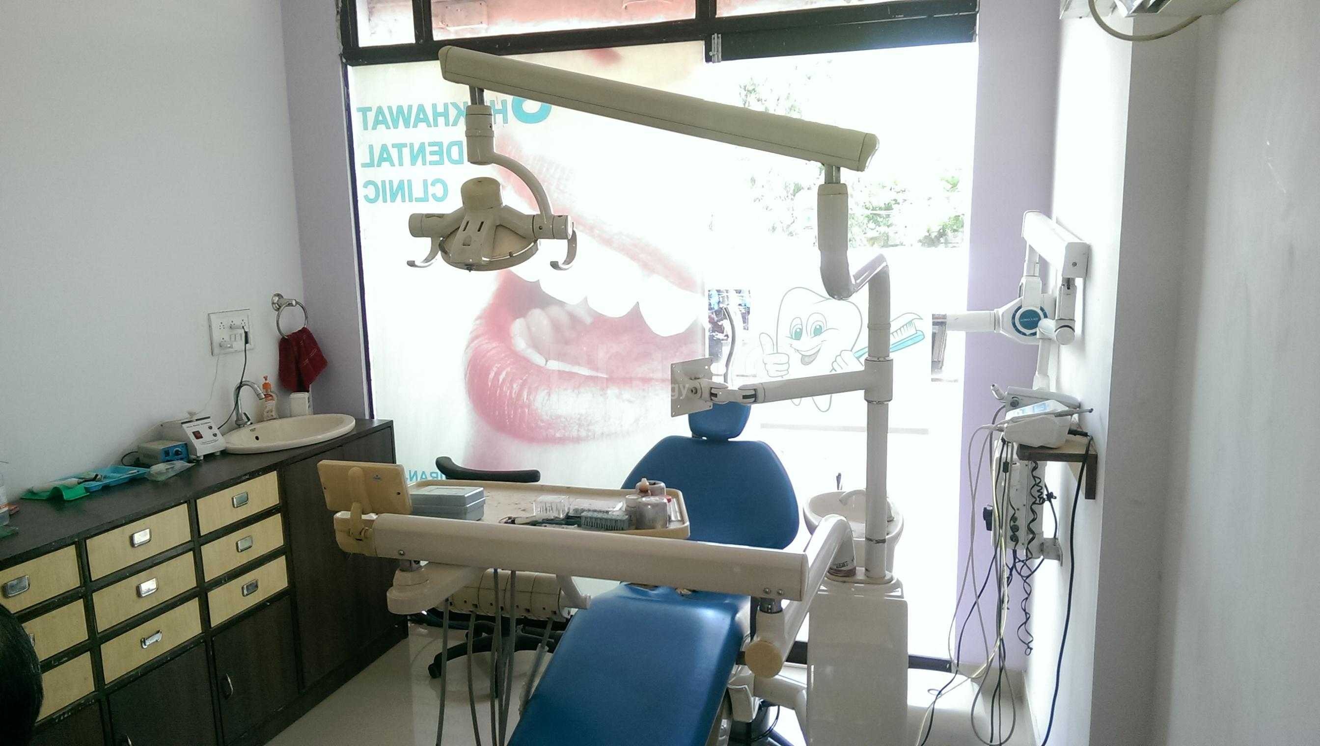 Shekhawat Dental Care And Implant Centre Images/Photos, Khatipura, Jaipur