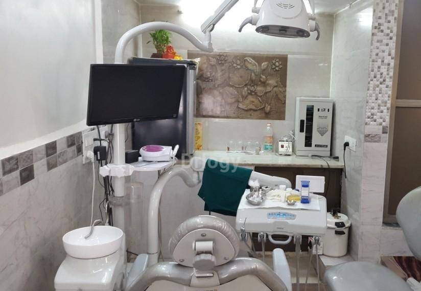 Shree Multispeciality Clinic Images/Photos, Ulhasnagar, Thane