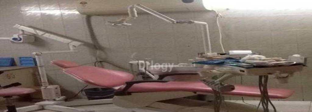 SMIT Multispeciality Dental Clinic & Orthodontic Center Images/Photos, Vastral, Ahmedabad