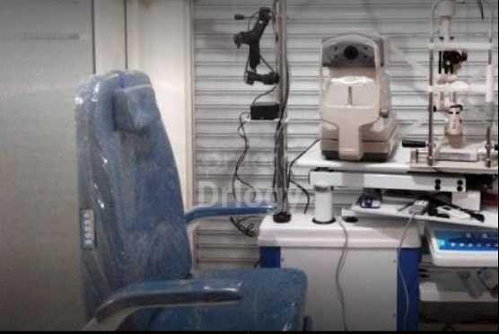 Whitefield Eye Clinic Images/Photos, Whitefield Road, Bangalore