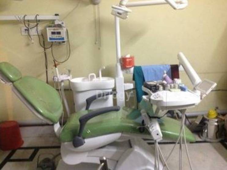 Hardik Dental Health Care Images/Photos, Uttam Nagar, New Delhi