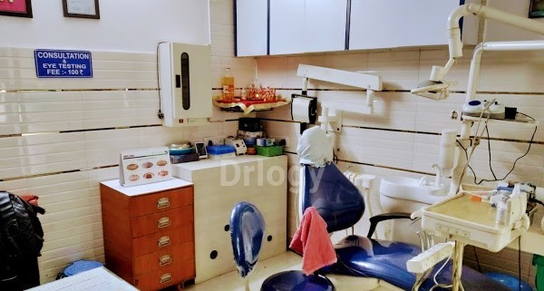 Mukand Dental Clinic And Opticals Images/Photos, Sector 37, Faridabad Mukand Dental Clinic And Opticals Images/Photos, Sector 37, Faridabad
