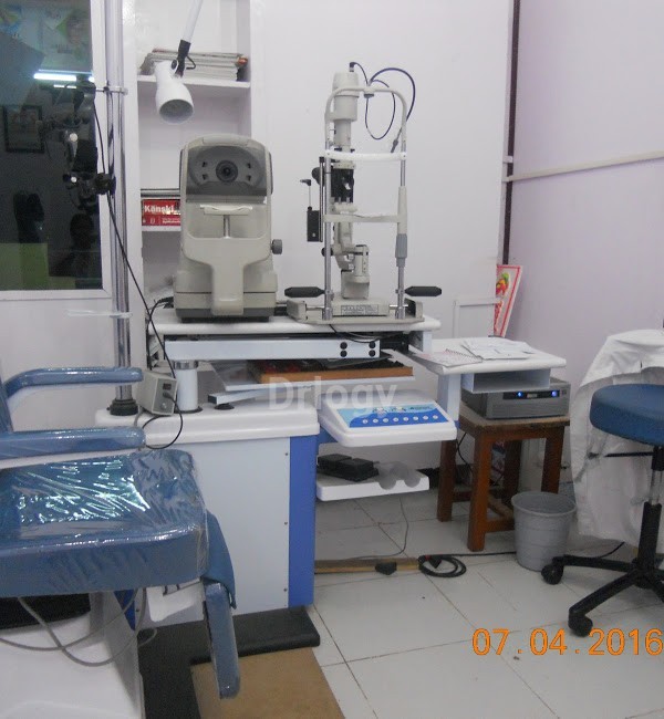 Premier Neuro & Eye Center Images/Photos, Jp Nagar, Bangalore