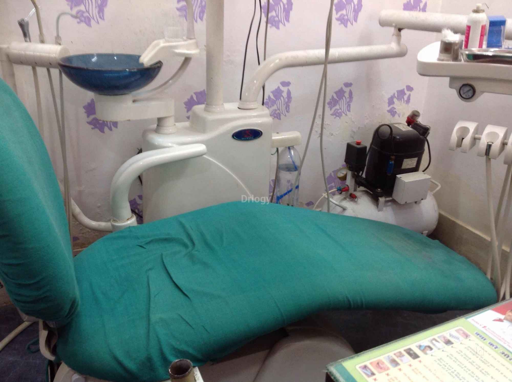 Singh Dental Images/Photos, Mahavir Enclave, New Delhi