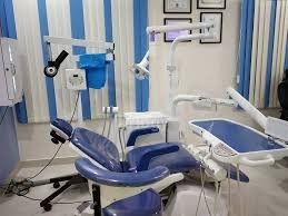 Vrushabha Dental Clinic Images/Photos, Basavanahalli, Mysore
