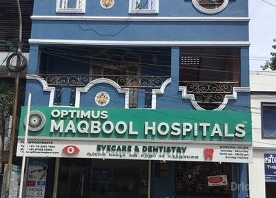 Optimus Maqbool Hospitals Images/Photos, Triplicane, Chennai