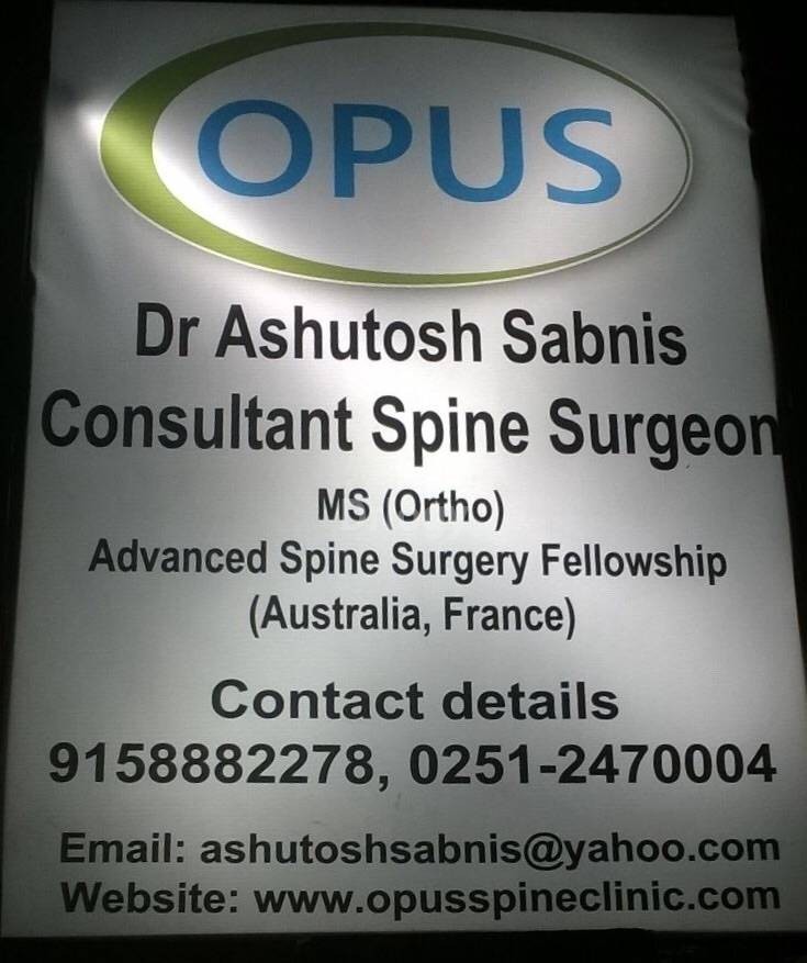 Opus Spine Clinic Images/Photos, Dombivli east, Thane