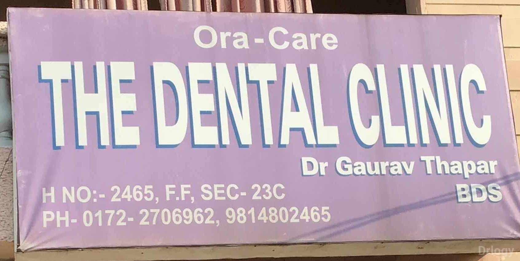 Ora Care The Dental Clinic Images/Photos, Sector-23, Chandigarh