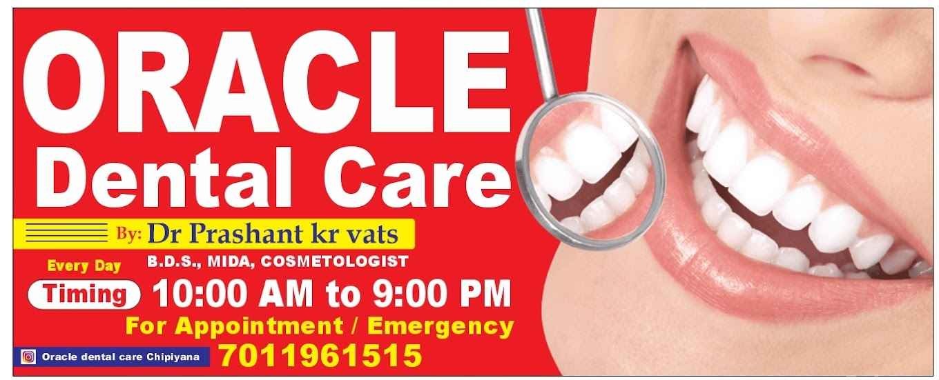 Oracle Dental Care Images/Photos, Chipiyana buzurg, Gautam Budh Nagar