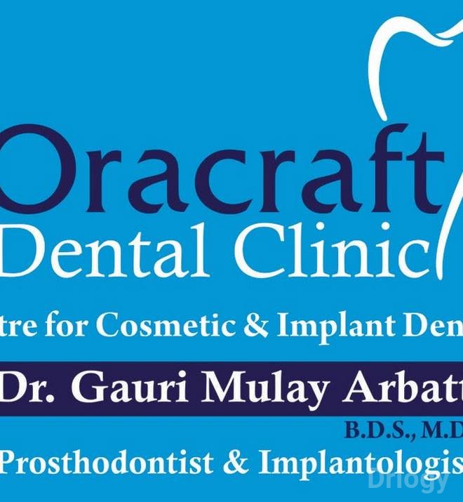 Oracraft Dental Clinic Images/Photos, Aundh, Pune