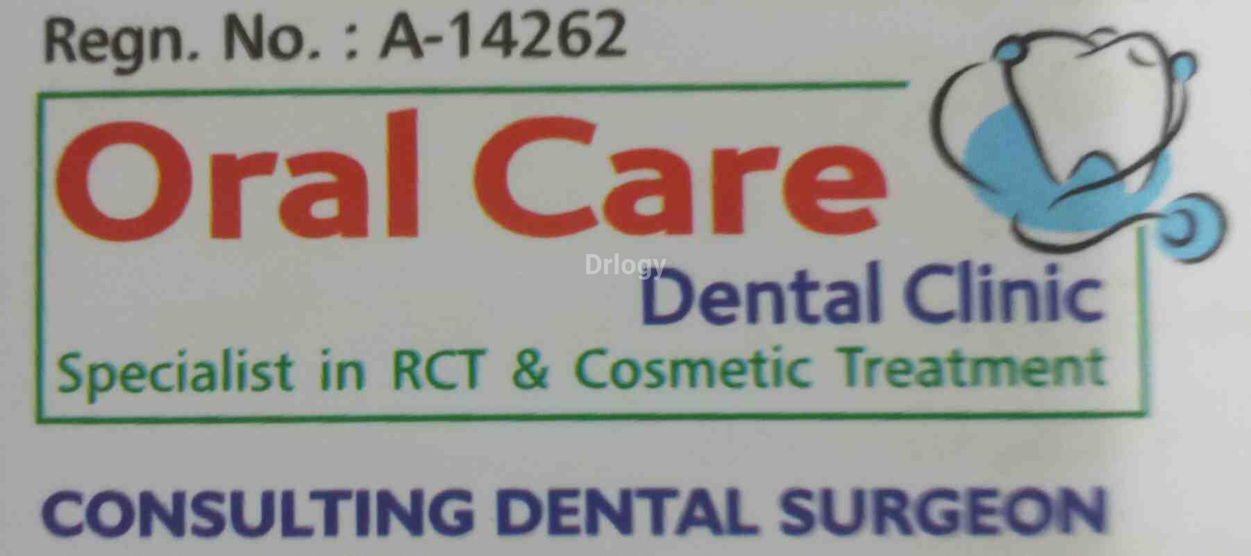 Oral Care Dental Clinic Images/Photos, Vesu, Surat