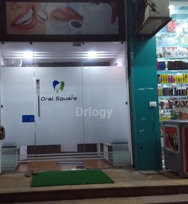 Oral Square Dental Clinic Images/Photos, West thane, Thane