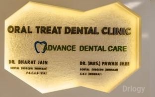 Oral Treat Dental Clinic Images/Photos, Chembur East, Mumbai
