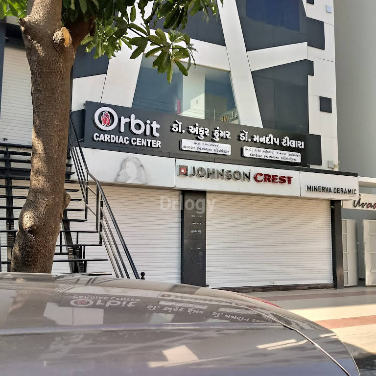 Orbit Cardiac Center Images/Photos, Nana Mava Road, Rajkot