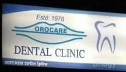 Orocare Dental Clinic Images/Photos, Bhawanipur, Kolkata Orocare Dental Clinic Images/Photos, Bhawanipur, Kolkata