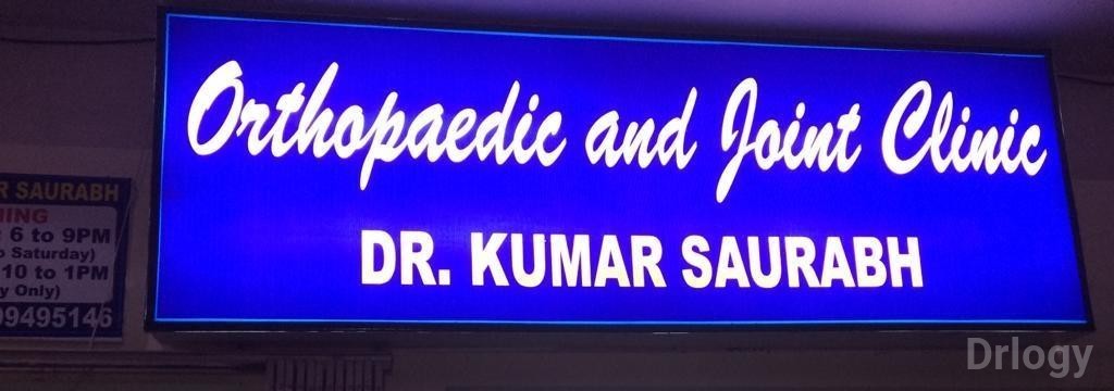Orthopaedic And Joint Clinic Images/Photos, Indirapuram, Ghaziabad