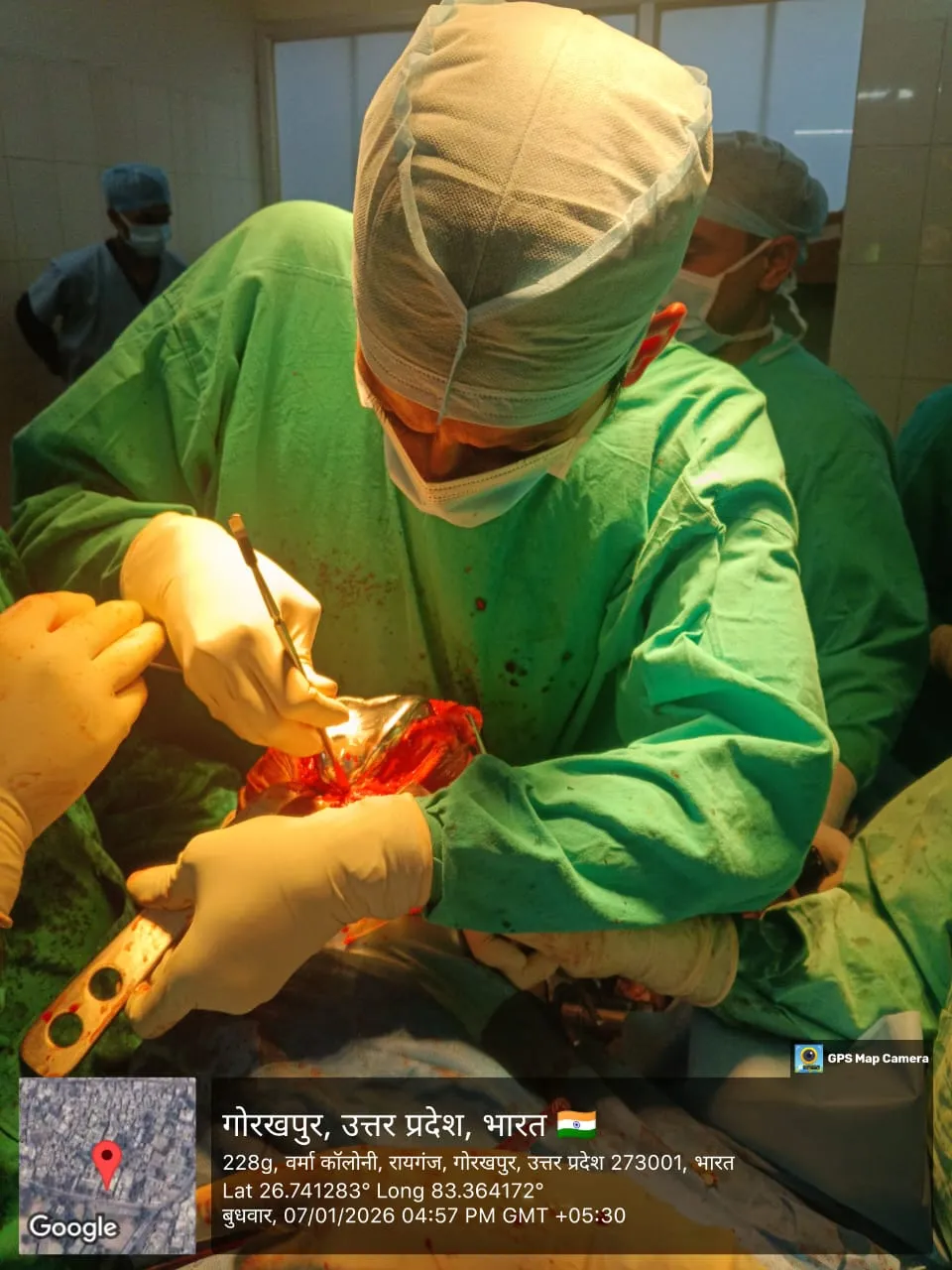Dr Vatsal Khetan Images/Photos, Betiahata, Gorakhpur