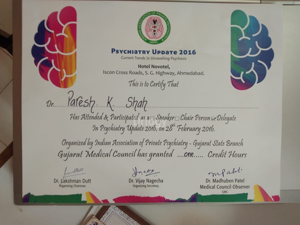 Dr. Paresh Shah Clinic Images/Photos, Jawahar Road, Rajkot