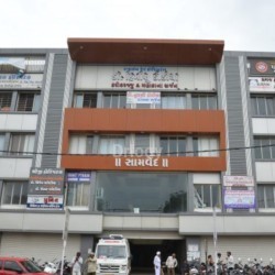 Kiran Neuropsychiatry Care Images/Photos, Station Road, Bhavnagar