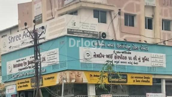 Netradeep Eye Hospital Images/Photos, University Road, Rajkot