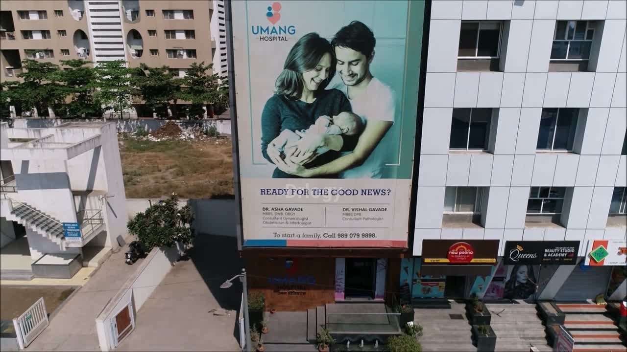 Umang Hospital Images/Photos, Hadapsar, Pune Umang Hospital Images/Photos, Hadapsar, Pune