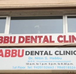 Habbu Dental Clinic Images/Photos, Kalyani Nagar, Pune