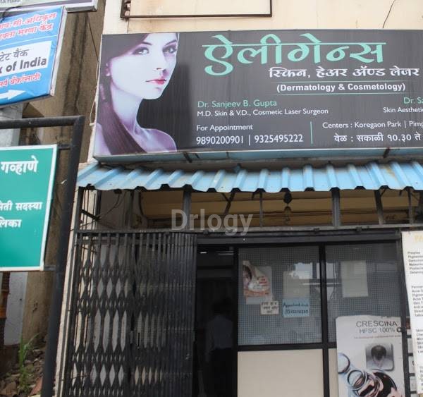 Elegance Skin Clinic Images/Photos, Bhosari, Pune