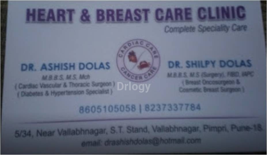 Heart & Breast Care Clinic Images/Photos, Pimpri-Chinchwad, Pune