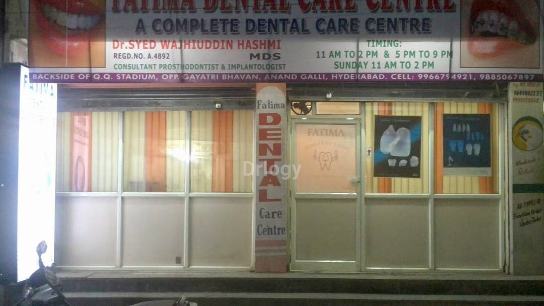 Fatima Dental Care Clinic Images/Photos, Old City, Hyderabad