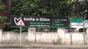 Smile N Glow Dental & Skin Care Images/Photos, Erandwane, Pune