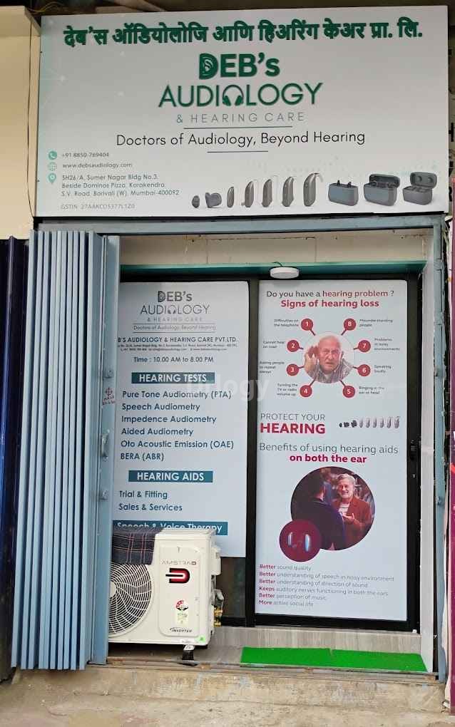 DEBS AUDIOLOGY AND HEARING CARE PVT LTD Images/Photos, 26/A, Sumer Nagar Building 3, Opposite Korakendra, Mumbai