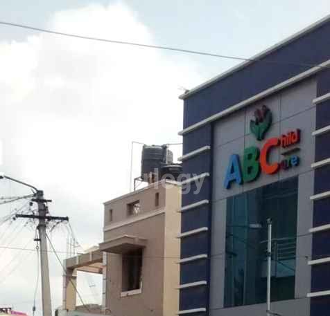 AB Child Care Images/Photos, Singanallur, Coimbatore