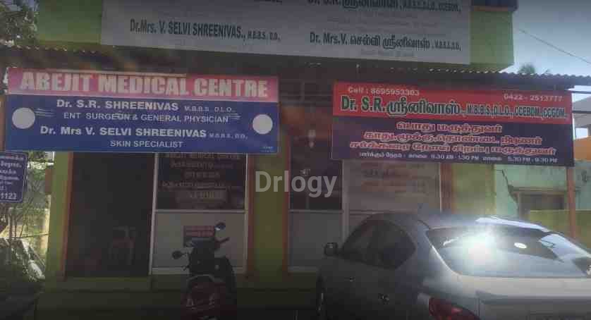 Abejit Medical Centre Images/Photos, Peelamedu, Coimbatore