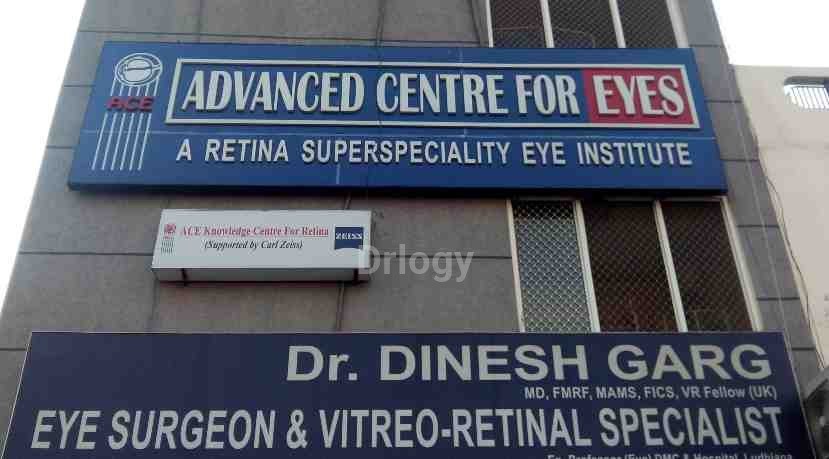 Advanced Centre For Eyes Images/Photos, Kitchlu Nagar, Ludhiana