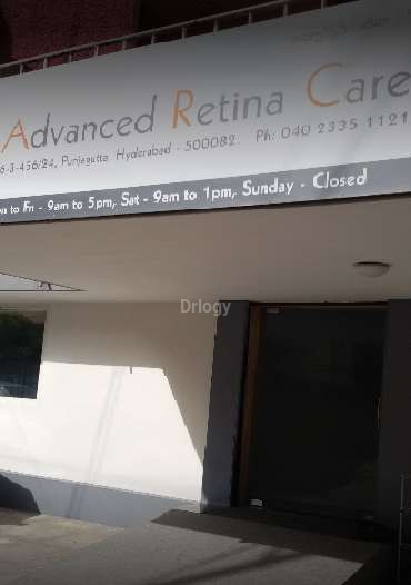 Advanced Retina Care Images/Photos, Punjagutta, Hyderabad