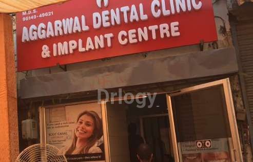 Aggarwal Dental Clinic & Implant Centre Images/Photos, Miller Ganj, Ludhiana
