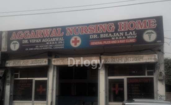Aggarwal Nursing Home Images/Photos, Basti Jodhewal, Ludhiana
