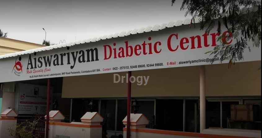 Aiswariyam Diabetic Centre Images/Photos, Hope College, Coimbatore Aiswariyam Diabetic Centre Images/Photos, Hope College, Coimbatore