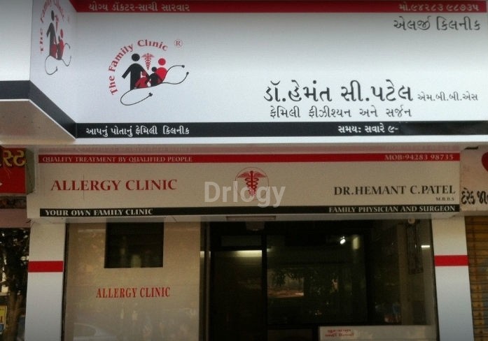 Allergy Clinic Images/Photos, Adajan, Surat