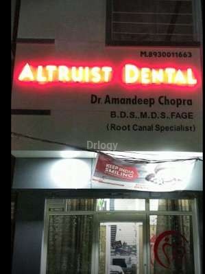 Altruist Dental Images/Photos, Old Town, Ambala