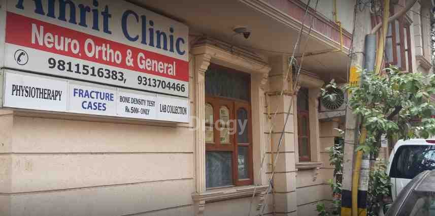 Amrit Clinic Images/Photos, Rajender Nagar, New Delhi