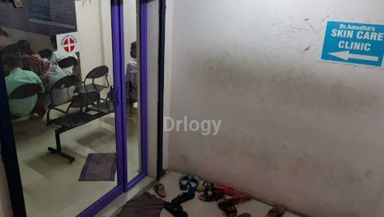 Amudha'S Skin Care Clinic Images/Photos, Thoraipakkam, Chennai