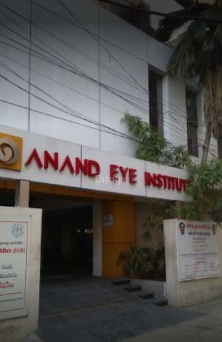 Anand Eye Institute Images/Photos, Habsiguda, Hyderabad