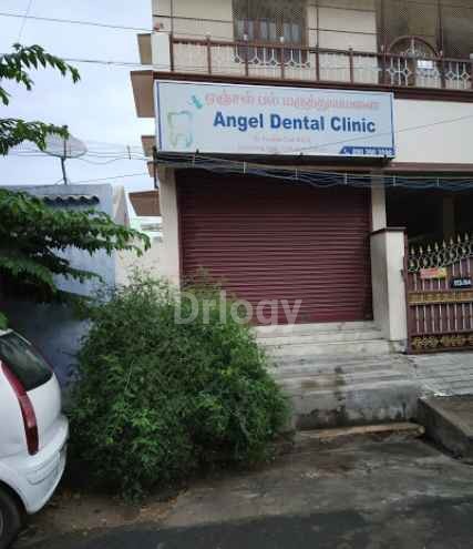 Angel Dental Clinic Images/Photos, Pappanaickenpalayam, Coimbatore