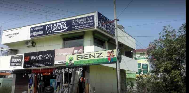 Apex Dental Images/Photos, Perumbakkam, Chennai