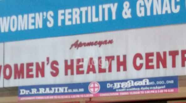 Aprameyan Women'S Health Centre Images/Photos, Pappanaickenpudur, Coimbatore