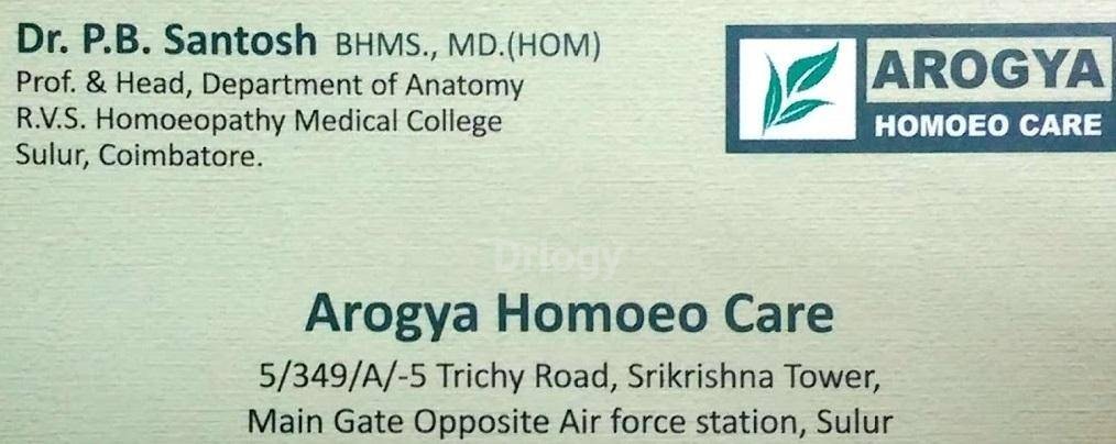 Arogya Homoeo Care Images/Photos, Sulur, Coimbatore